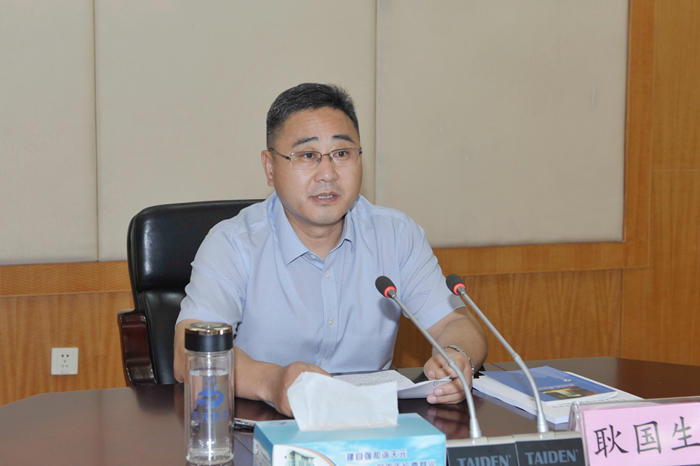集团召开2021年工会半年工作会议(图1) 集团召开2021年工会半年工作会议(图1)
