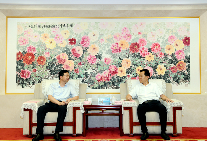 山东高速路桥国际工程有限公司董事长王力到集团考察交流(图1) 山东高速路桥国际工程有限公司董事长王力到集团考察交流(图1)