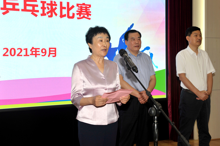 集团隆重举行第二十届迎国庆“天元杯”员工乒乓球比赛(图1) 集团隆重举行第二十届迎国庆“天元杯”员工乒乓球比赛(图1)