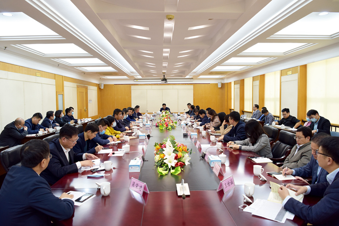 集团召开结算攻坚专题会议(图3)