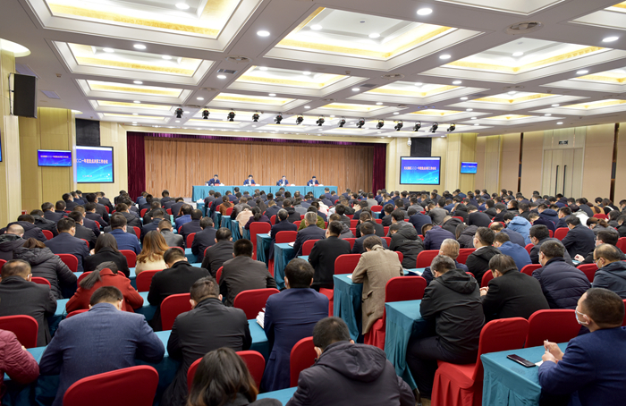 集团召开2021年度盘点决算工作会议(图4)