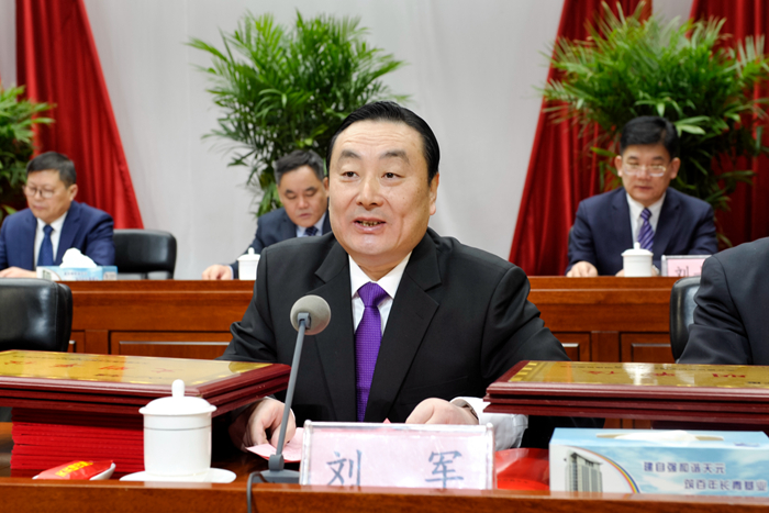 集团召开2021年度总结表彰大会(图2)