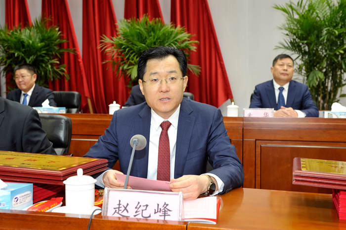 集团召开2021年度总结表彰大会(图3)