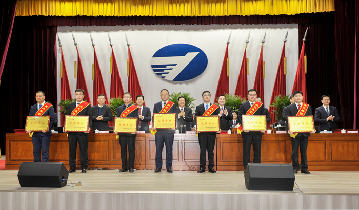 集团召开2021年度总结表彰大会(图5)
