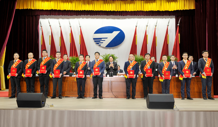 集团召开2021年度总结表彰大会(图7)