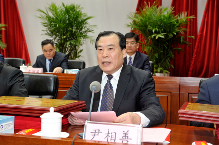 集团召开2021年度总结表彰大会(图4)