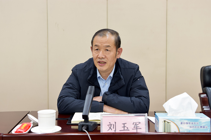 集团党委召开2022年党的建设工作会议(图2)