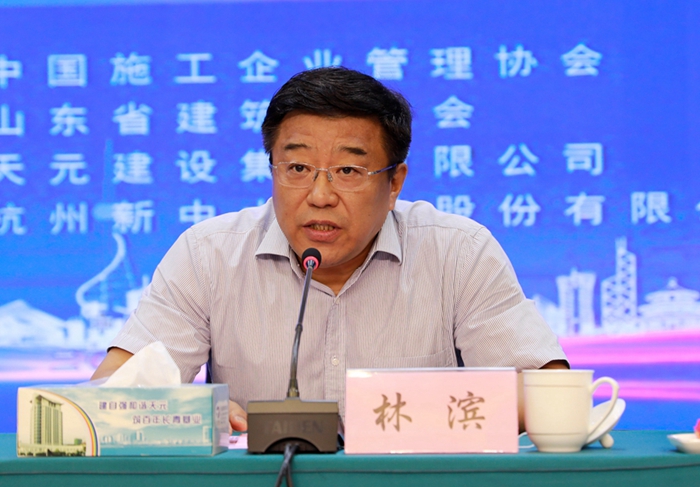 中国施工企业管理协会QC专题公益活动在天元集团成功举办(图2)