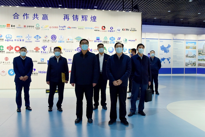 郯城县县长于广威到集团考察交流(图2)