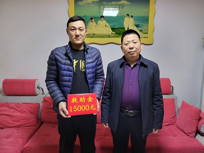 集团积极开展2023年“冬送温暖”暨春节走访慰问活动   (图2)