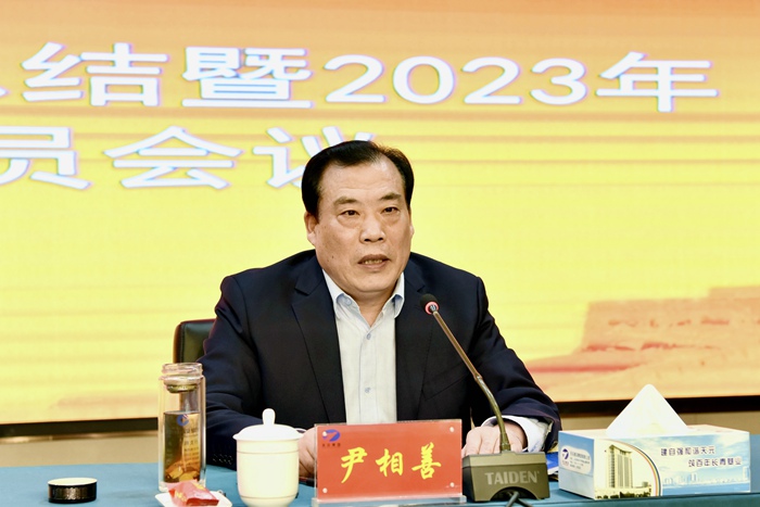 集团党委召开2022年风险管控专项巡察情况总结暨2023年安装项目廉洁情况专项巡察工作动员会议(图2)