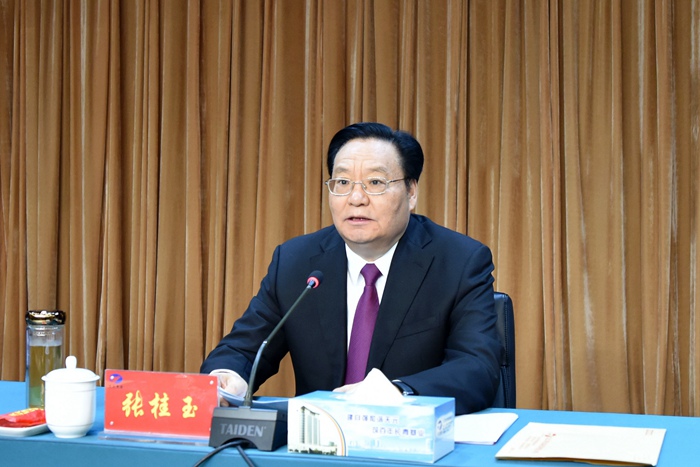 集团召开七届一次股东会议(图1)