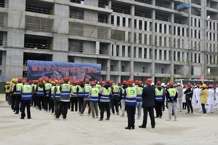 集团六公司承建的临沂市中医医院高铁院区项目举行全面封顶仪式(图3)