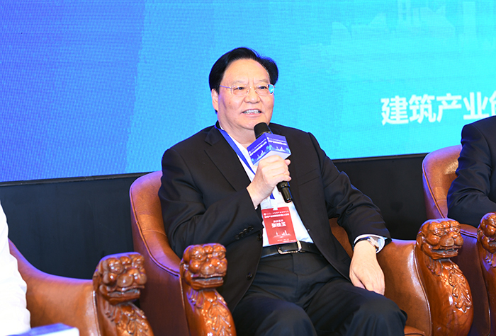 张桂玉董事长出席2023年建筑产业创新发展30人论坛(图1)