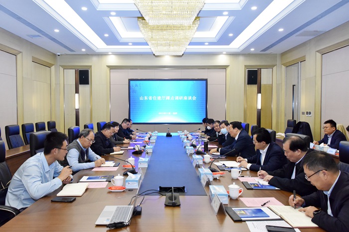 省住建厅党组成员、副厅长王润晓到集团开展蹲点调研(图3)