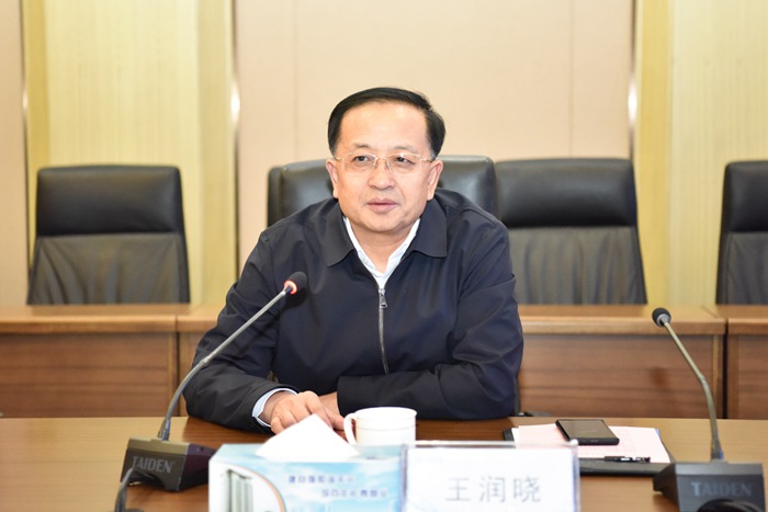省住建厅党组成员、副厅长王润晓到集团开展蹲点调研(图1)