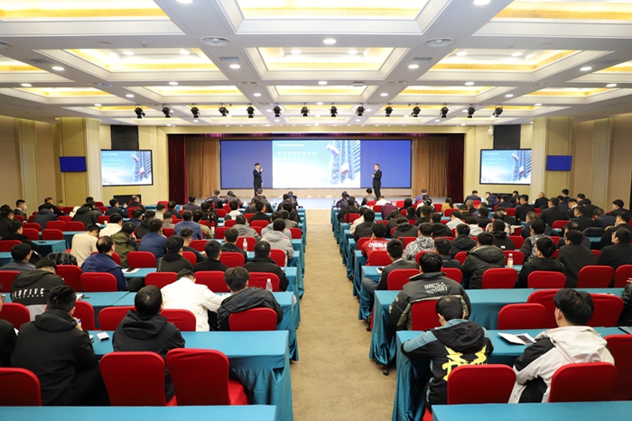 集团召开2024年QC成果发布会(图3)