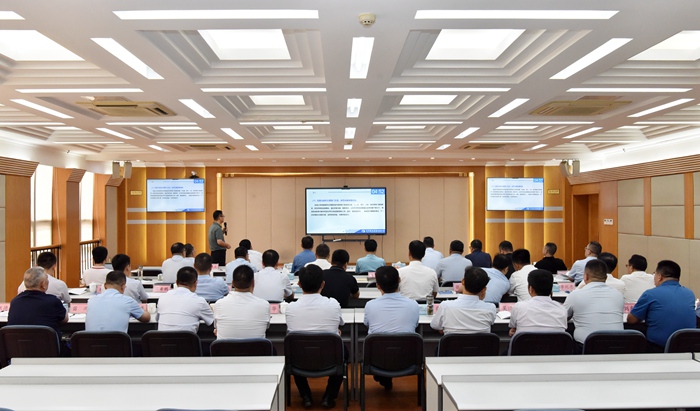 集团组织召开驻外办事机构半年述职会议(图3)