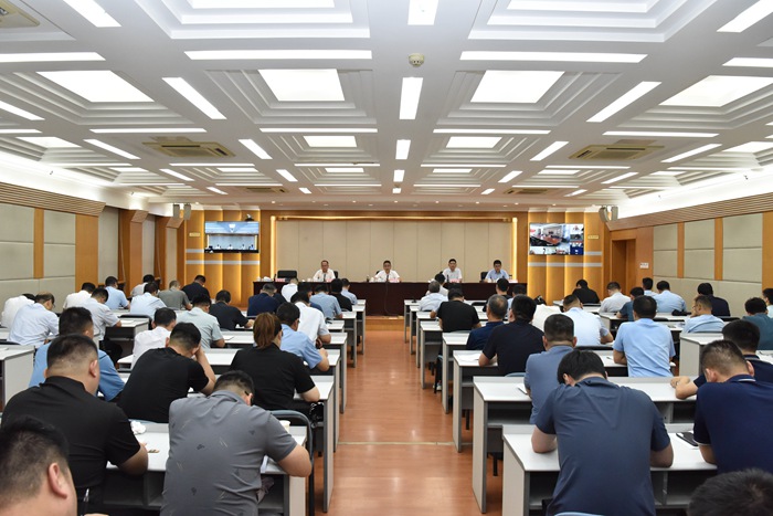 集团召开法律事务半年工作总结暨资金精准回收会议(图2)