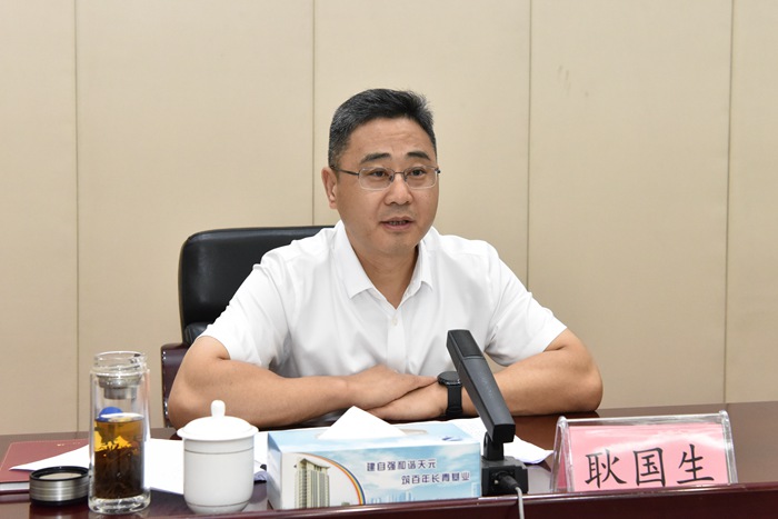 集团召开法律事务半年工作总结暨资金精准回收会议(图1)