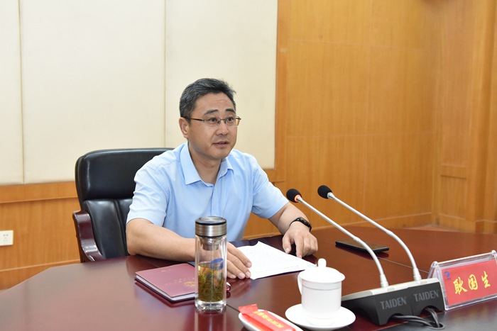 集团召开2024年工会半年工作会议(图1)