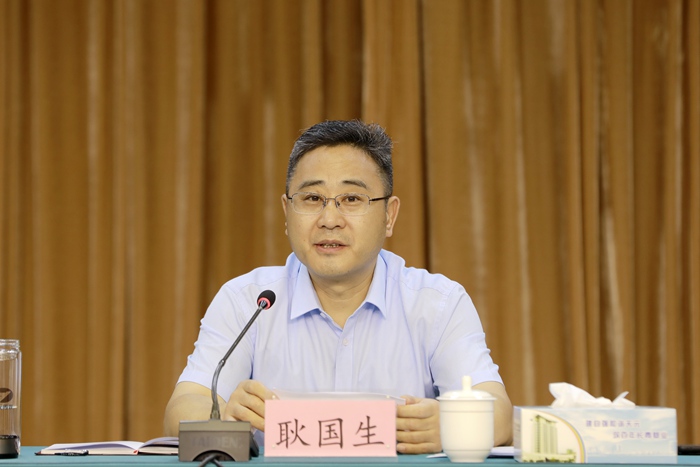 集团召开2024年中秋、国庆“双节”工程款回收攻坚战会议(图1)