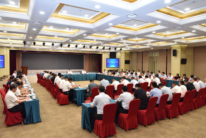 集团召开2024年专精特新、转型升级研讨会议(图3)