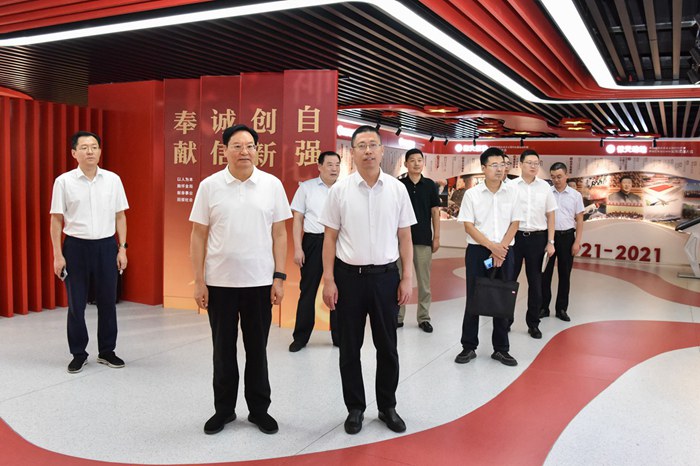 工商银行临沂分行党委书记、行长张鹏一行到集团考察调研(图2)
