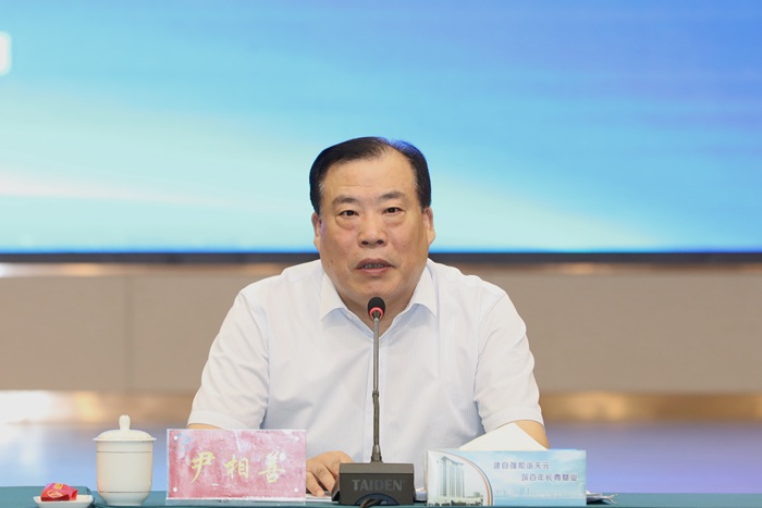 集团召开2024年专精特新、转型升级研讨二次会议(图2)