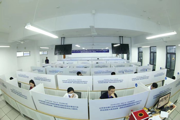 集团员工在住建行业职业技能竞赛暨全国住房城乡建设行业职业技能大赛山东省选拔赛建筑信息模型技术员赛项中荣获佳绩(图2)