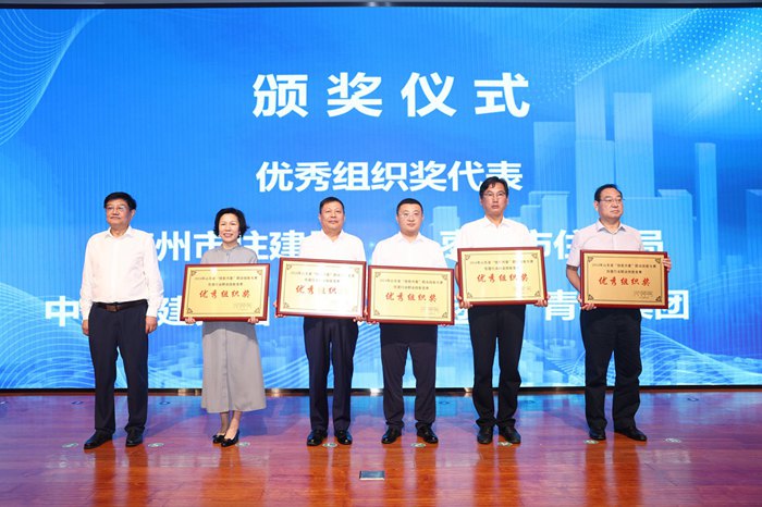 集团在2024年山东省“技能兴鲁”职业技能大赛中荣获佳绩(图5)