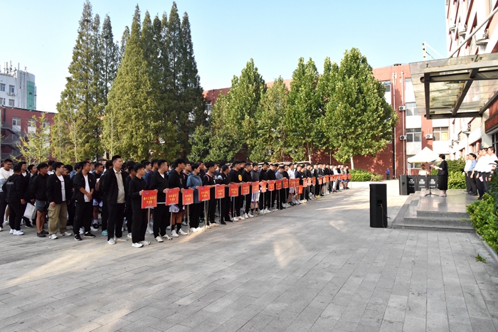 集团举办庆祝新中国成立75周年暨迎国庆员工篮球比赛(图5)