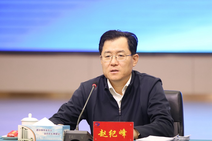 集团召开外出施工专题工作会议暨11月份生产经营工作会议(图3)