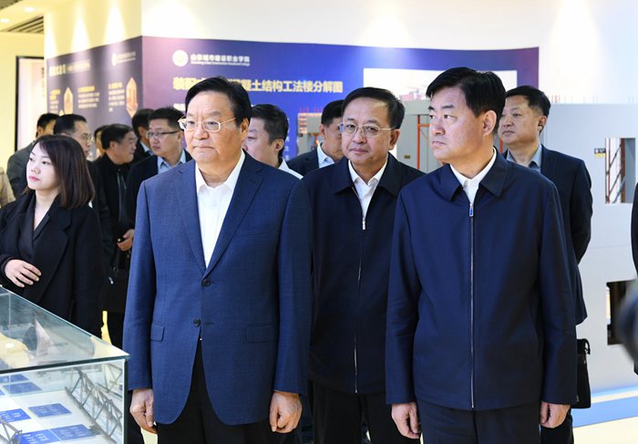 张桂玉董事长出席山东省住建厅科委会产教融合专业委员会第一次全体会议(图4)