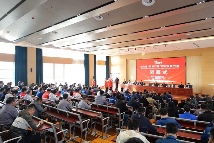 集团在山东省钢结构建造职业技能竞赛决赛荣获佳绩(图1)