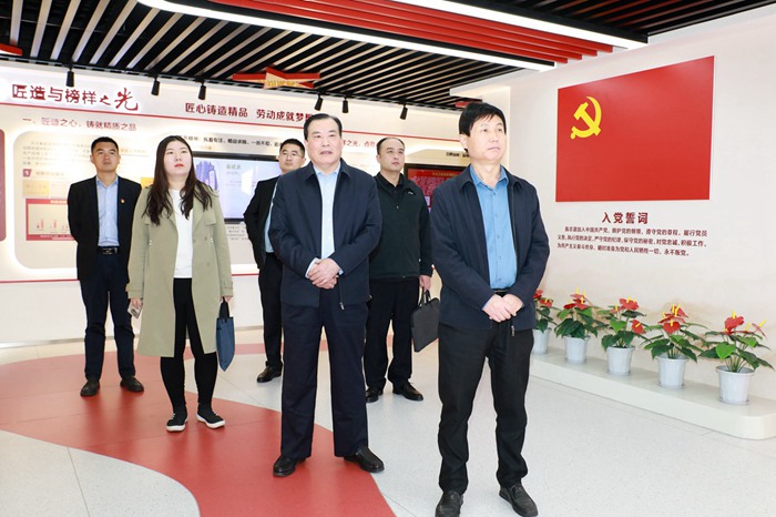 临沂投资发展集团工会主席崔可义一行到集团考察交流(图2)