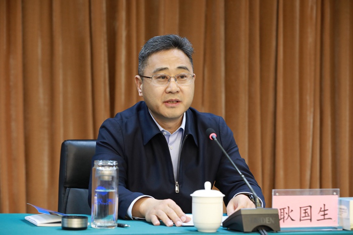集团召开2025年四项清理暨法律事务工作会议(图1)